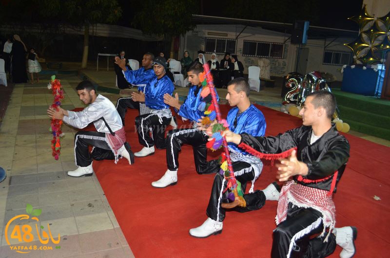 huda school takhrej foj6 (62).JPG